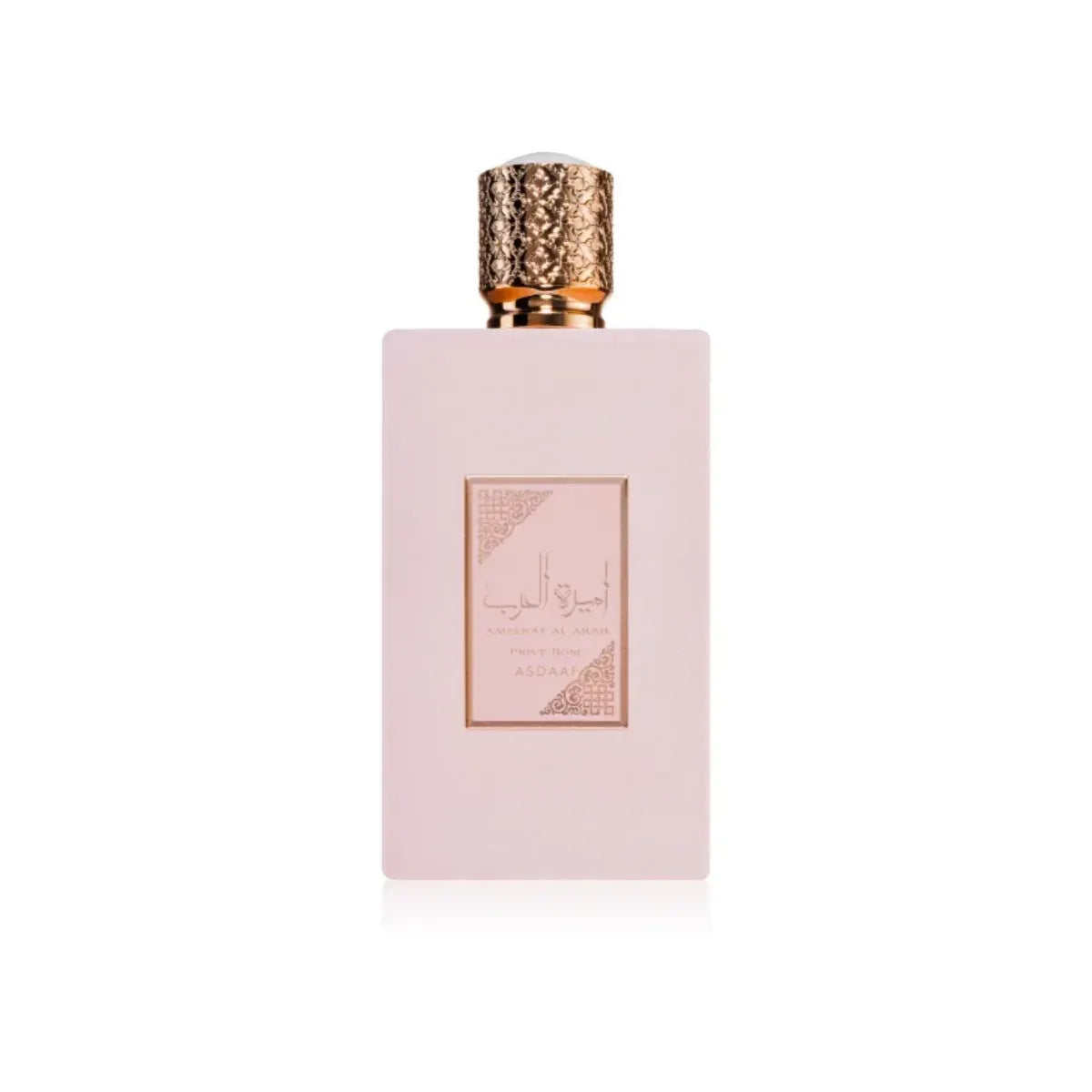 Asdaaf Ameerat Al Arab Prive Rose Lattafa 100 ml